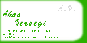 akos versegi business card